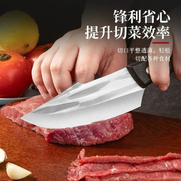蒙古手把小刀高锰钢手工锻打手扒肉牛排水果刀纯手工割肉