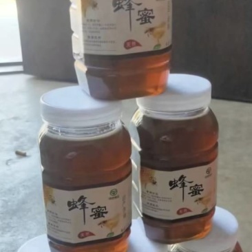 自家***土蜂蜜