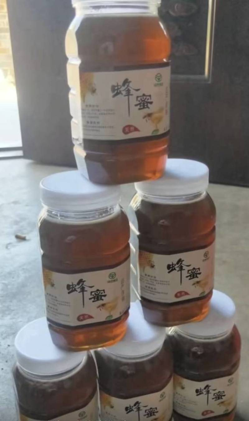 自家***土蜂蜜