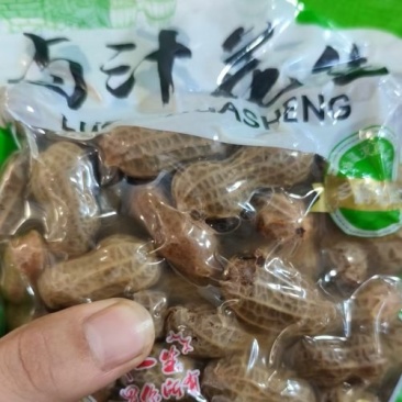 卤味花生
