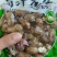 卤味花生