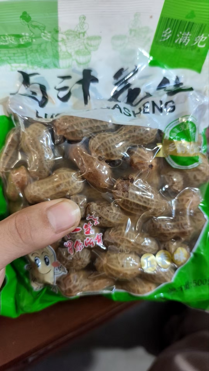 卤味花生