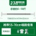 免打孔晾衣杆窗帘杆伸缩杆衣柜挂衣杆收缩浴帘杆不锈钢阳台撑