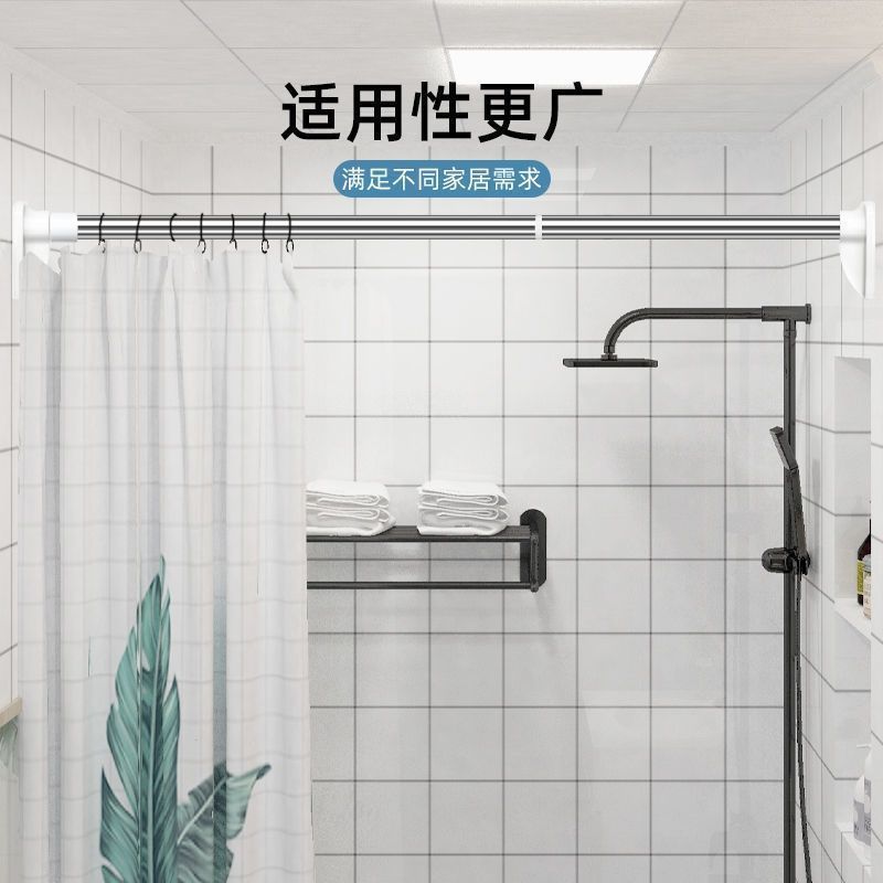 免打孔晾衣杆窗帘杆伸缩杆衣柜挂衣杆收缩浴帘杆不锈钢阳台撑
