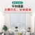 免打孔晾衣杆窗帘杆伸缩杆衣柜挂衣杆收缩浴帘杆不锈钢阳台撑