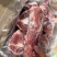 产品名：肥猪扇子骨带肉60%规格：10kg10个左右