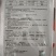 靶斑霜霉必杀对性靶斑霜霉病一盒30-60斤水