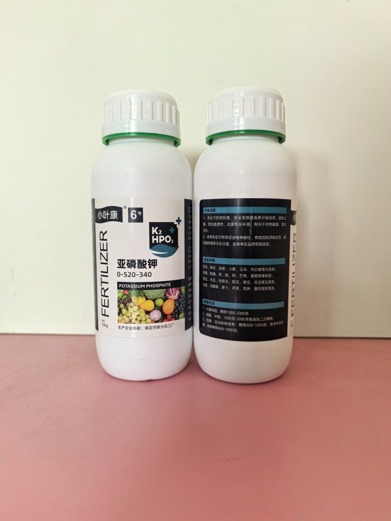 亚磷酸钾叶面肥补磷补钾增产控旺
