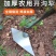 锄头