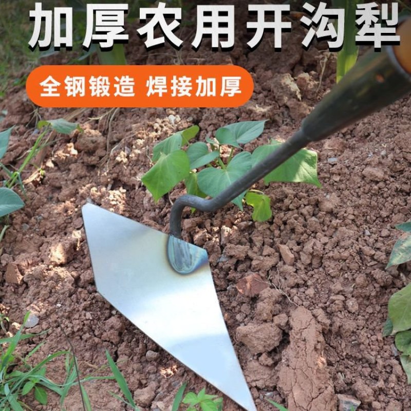 锄头