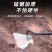 锄头