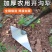锄头