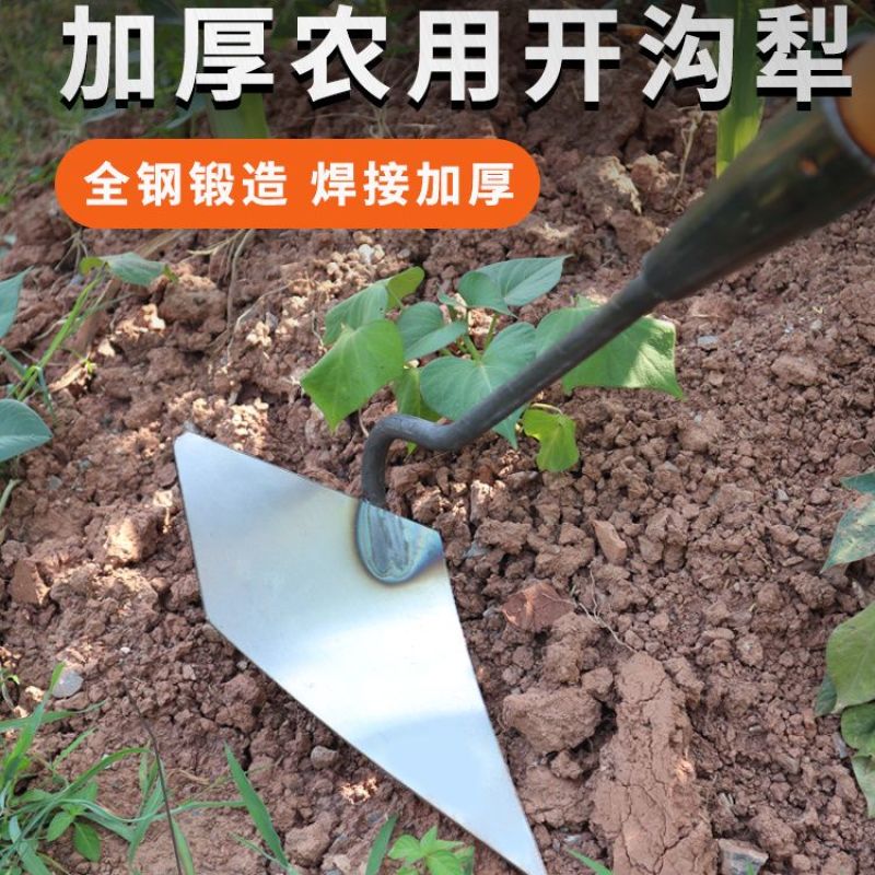 锄头