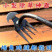 新款农用锰钢连根拔野菜神器除草工具园艺耙子拔草多功能松土