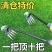新款农用锰钢连根拔野菜神器除草工具园艺耙子拔草多功能松土
