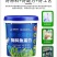 奥丰浓缩鱼蛋白肥料生根绿叶壮苗抗寒增肥抗重茬水溶肥