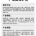 箭舌豌豆种子果园生草栽培抑制杂草秋季种植肥饲兼用优质种子