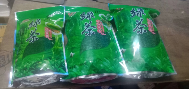 广东省揭阳揭西县优质春茶