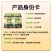农亨DHA高钙拌饭海苔碎250g下饭儿童海味寿司紫菜包饭团零
