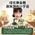农亨DHA高钙拌饭海苔碎250g下饭儿童海味寿司紫菜包饭团零