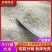 四川农家不打蜡大米不抛光不打蜡不掺杂粮油作物