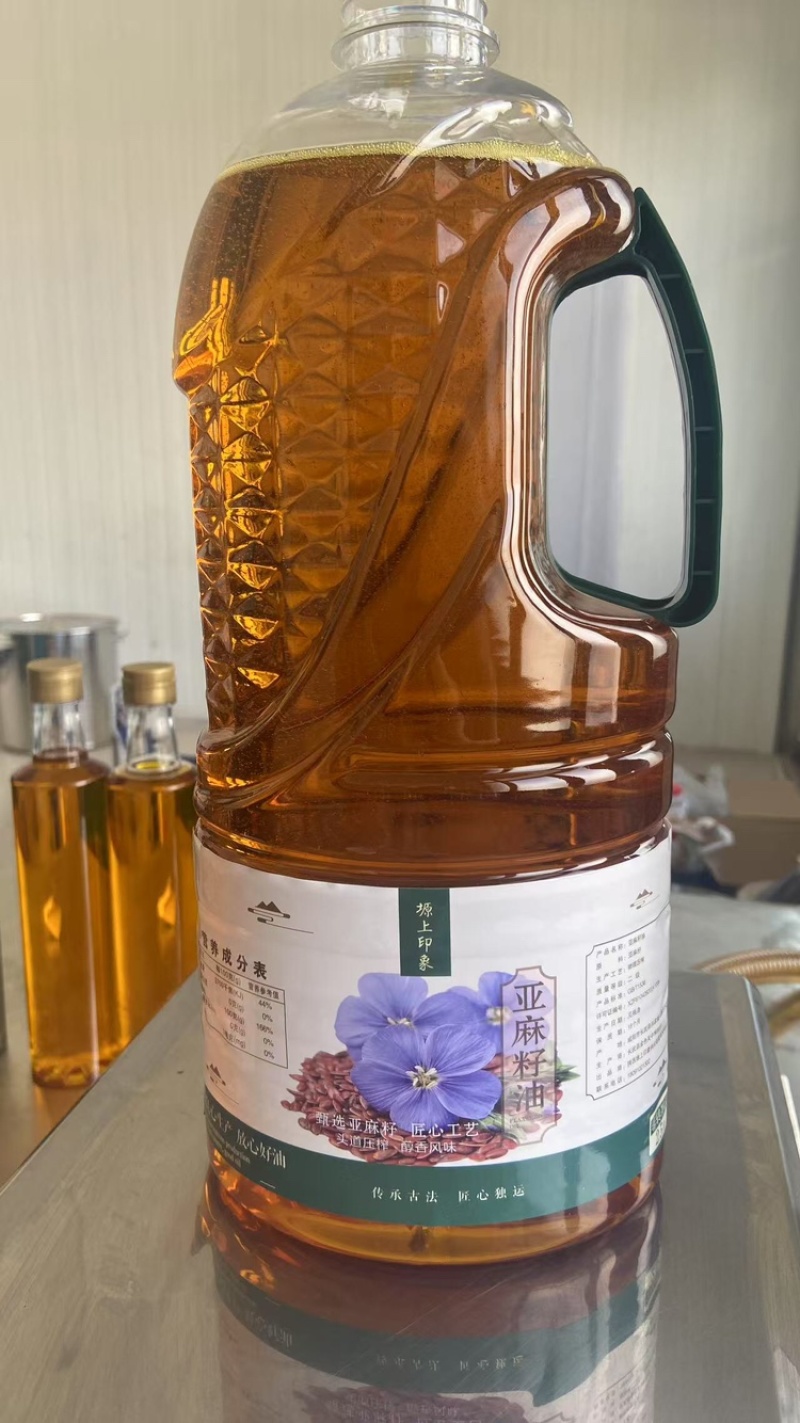 亚麻籽油厂家直销量大质优价格优惠支持视频看货采购
