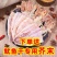 烤鱿鱼，芥末鱿鱼，开袋即食小鱿鱼干