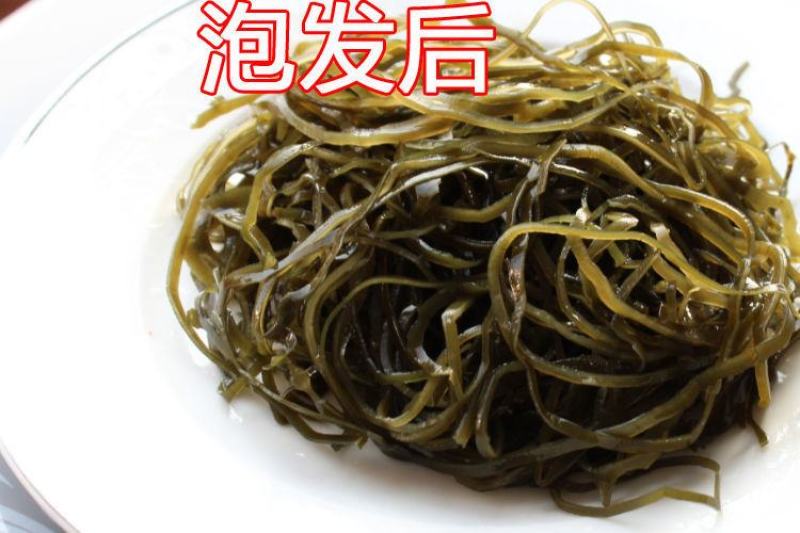 海带丝干海带丝短丝横刀丝日晒海带丝烘干海带丝产地发货