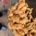 山东大姜生姜大黄姜优质生姜大小生姜精选品质好