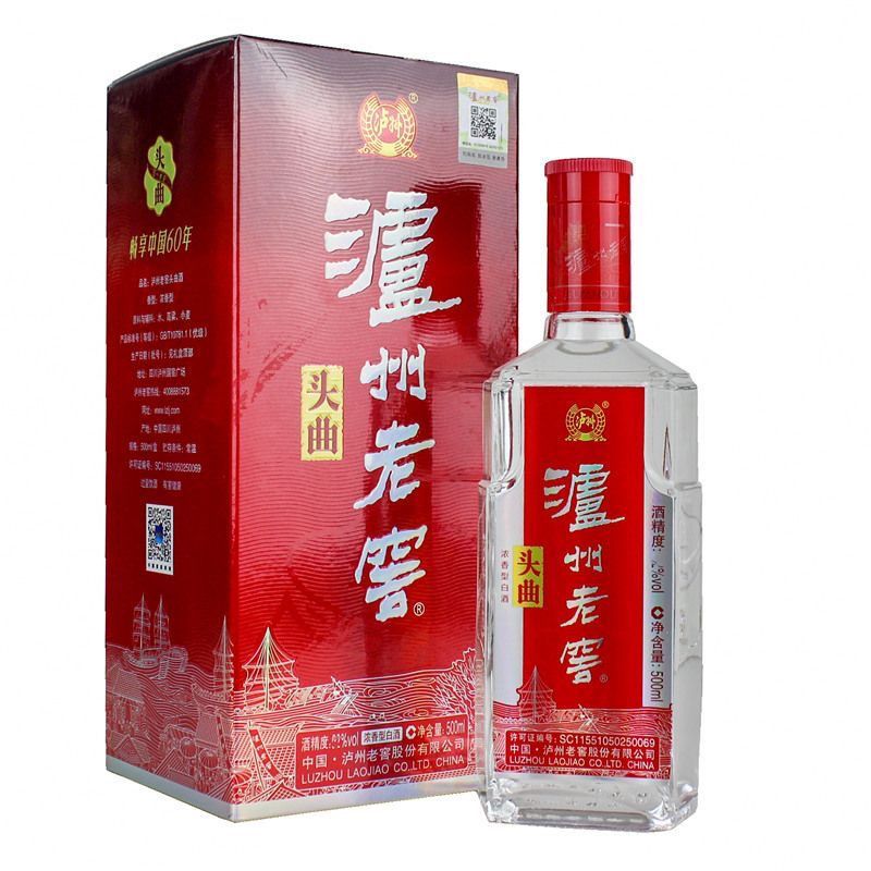 泸州老窖头曲52度浓香型白酒500ml*6瓶礼盒装整箱