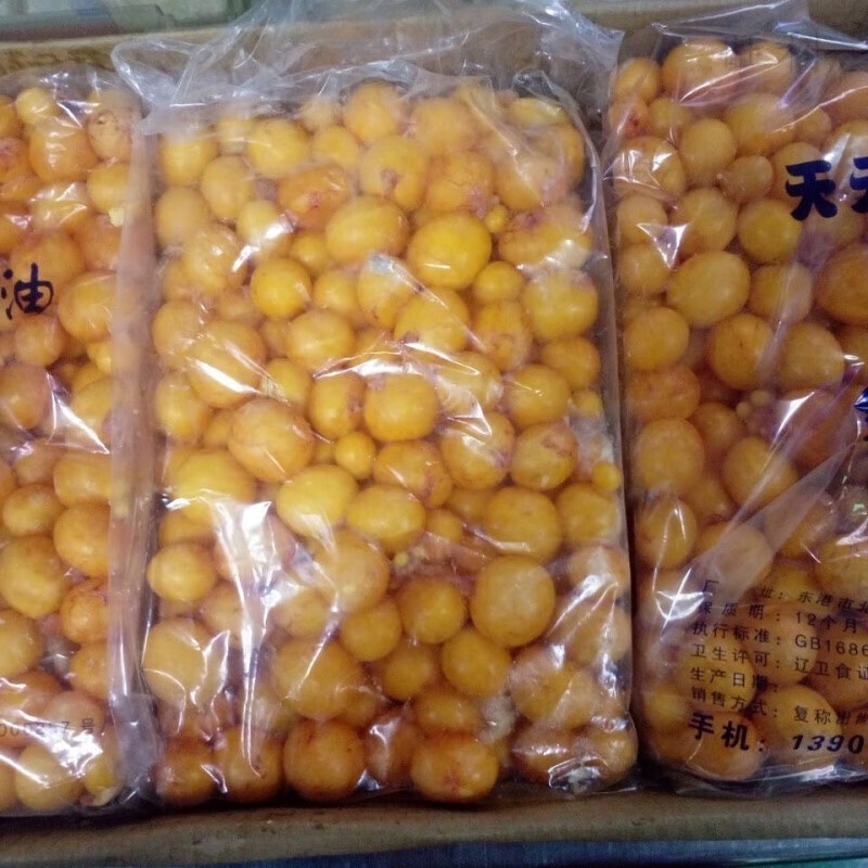 蛋黄品相好支持定制