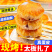 黄油玫瑰鲜花饼云南糕点酥饼特产年货零食小吃面包礼盒