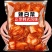 正宗辣白菜韩式泡菜韩国风味东北朝鲜族下饭菜小咸菜腌制酱菜袋装