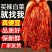 正宗辣白菜韩式泡菜韩国风味东北朝鲜族下饭菜小咸菜腌制酱菜袋装