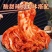 正宗辣白菜韩式泡菜韩国风味东北朝鲜族下饭菜小咸菜腌制酱菜袋装