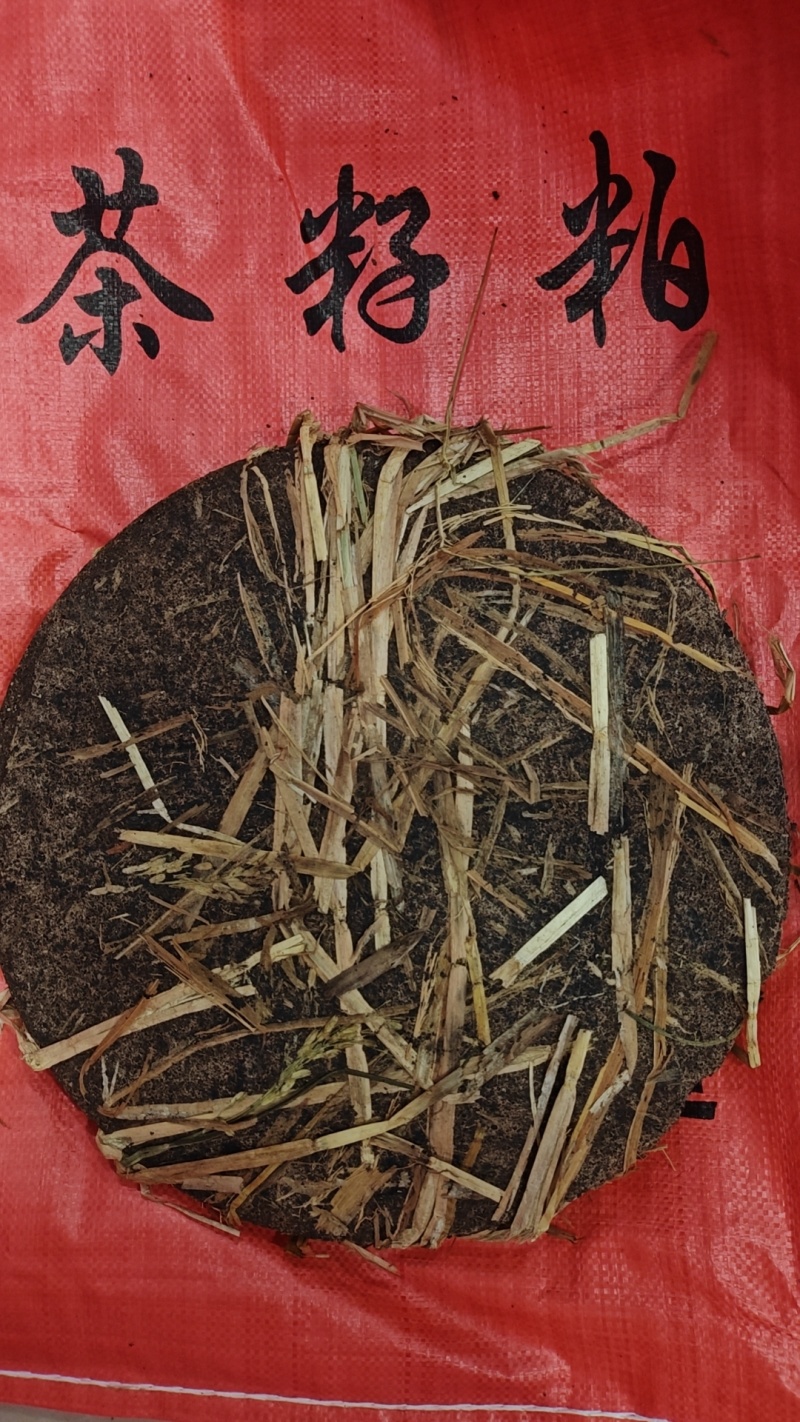 茶枯茶麸茶籽饼茶粕厂家直销湖南产地直发杀杂鱼种植肥料