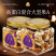 觅菓孕妇混合坚果大颗粒原味***900g/268gx2罐
