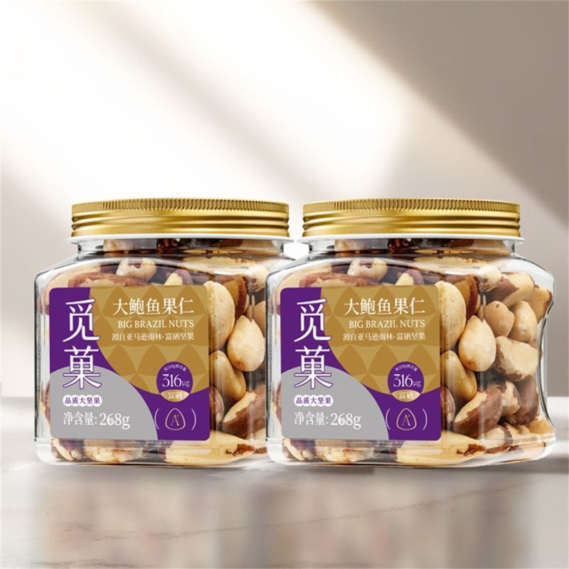 觅菓富硒补硒特大颗粒巴西坚果268g罐装原味坚果孕妇硒元