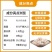 工厂新鲜生产】桂花阿达子***半成品四果汤酒酿小圆子汤圆