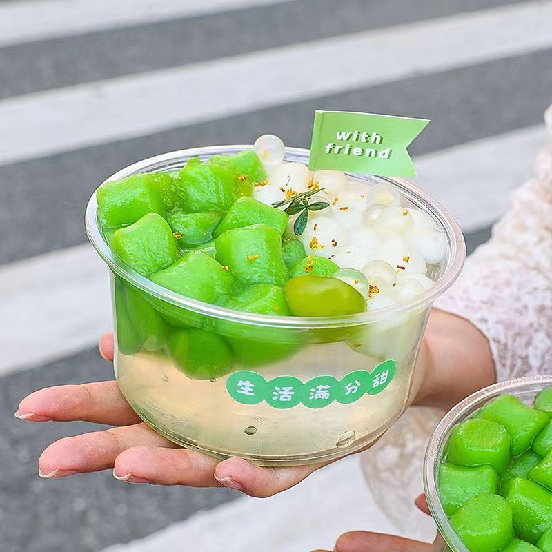 工厂现做】青提冰汤圆商用摆摊半成品珍珠奶茶店冰粉甜品配料