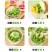工厂现做】青提冰汤圆商用摆摊半成品珍珠奶茶店冰粉甜品配料