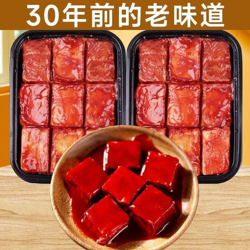 天津蓟州特产宏滦正宗酱豆腐乳盒装老牌子老味道