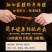 【熟牛肉】内蒙古超风干牛肉干手撕风干牛肉干小吃零食特