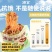 清宜魔芋凉面凉皮免煮速食冷面即食凉粉宿舍方