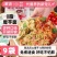 清宜魔芋凉面凉皮免煮速食冷面即食凉粉宿舍方