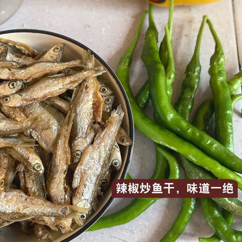 开肚油炸白肖鱼干地摊电商批发翘嘴白条鱼干河鱼干淡水鱼干
