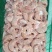 东北干货60-80去皮脖，保质保量，欢迎咨询