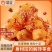 20袋清宜0糖魔芋麻酱素毛肚辣片无糖辣味小零食休闲香辣解