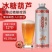 张弓冰糖葫芦啤酒各种口味都有有需要的联系我