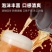 张弓冰糖葫芦啤酒各种口味都有有需要的联系我